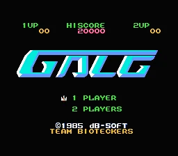 Zunou Senkan Galg title screen