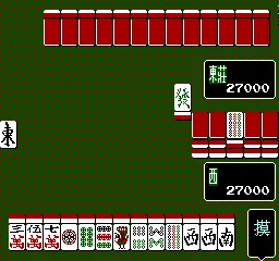 Mahjong Samit - Kabukicho Hen screenshot