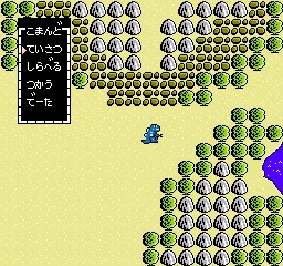 Zoids - Chuuou Tairiku no Tatakai screenshot