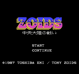 Zoids - Chuuou Tairiku no Tatakai title screen