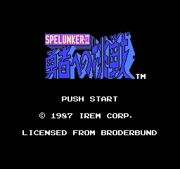 Spelunker II - Yuusha e no Chousen title screen