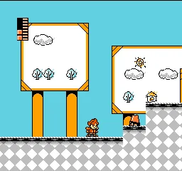 Cocoron screenshot