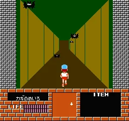 Family Trainer 5 - Meiro Daisakusen screenshot