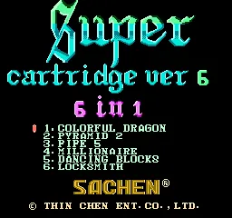 Super Cartridge Ver 6 - 6 in 1 title screen