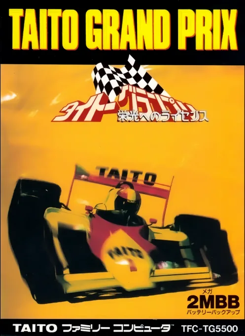Taito Grand Prix - Eikou e no License cover art for Nintendo Entertainment System