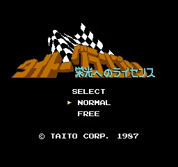 Taito Grand Prix - Eikou e no License title screen