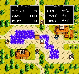 Kawa no Nushi Tsuri screenshot
