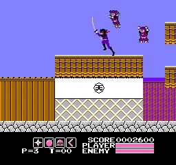 Kamen no Ninja - Akakage screenshot