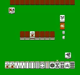 Shin 4 Nin Uchi Mahjong - Yakuman Tengoku screenshot