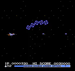 Gradius II screenshot