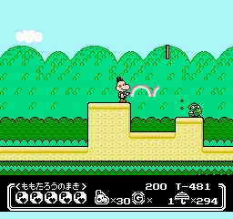 Parasol Henbee screenshot