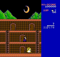 Sansuu 4 Nen - Keisan Game screenshot