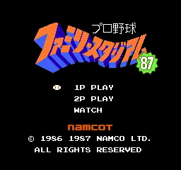 Pro Yakyuu - Family Stadium '87 title screen