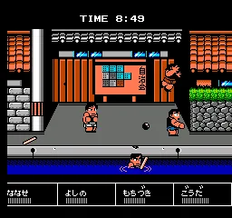 Downtown - Nekketsu Koushinkyoku - Soreyuke Daiundoukai screenshot