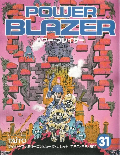 Backdrop artwork for Power Blazer