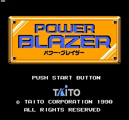 Power Blazer title screen