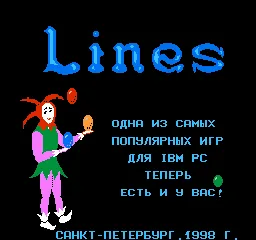 Lines title screen