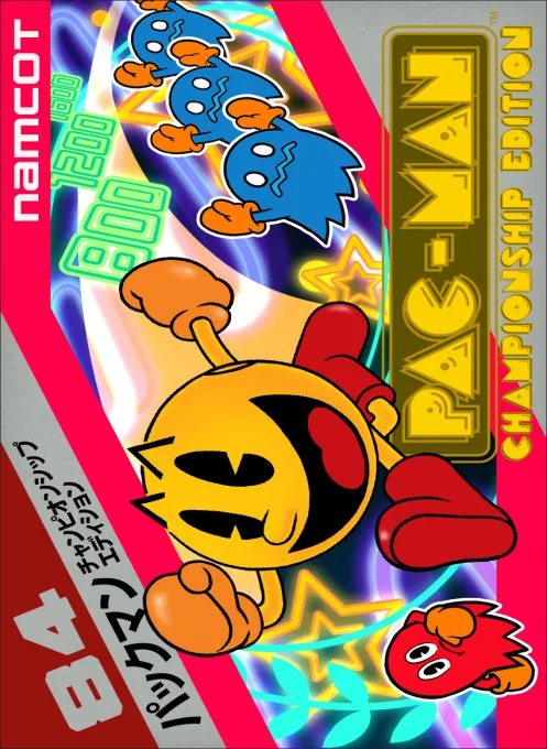 Pac-Man - Championship Edition (USA, Europe) (Namco Museum Archives Vol 1) cover art for Nintendo Entertainment System