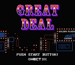 Great Deal title screen