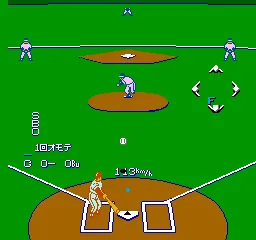 Super Real Baseball '88 screenshot