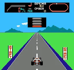 Backdrop artwork for F1 Race