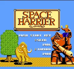 Space Harrier title screen