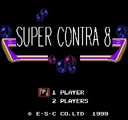Chaoji Zhan Hun - Super Contra 7 title screen