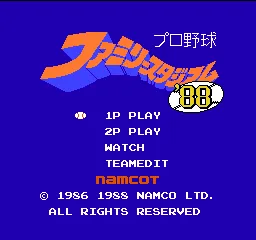 Pro Yakyuu - Family Stadium '88 title screen