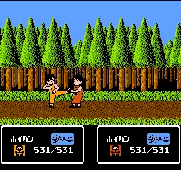 Tenkaichi Bushi - Keru Naguuru screenshot