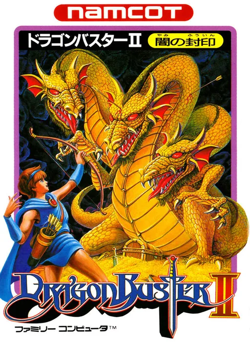 Backdrop artwork for Dragon Buster II - Yami no Fuuin