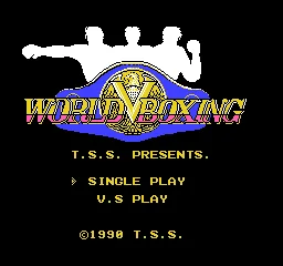 World Boxing title screen