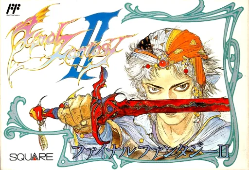 Backdrop artwork for Final Fantasy II