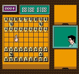 Tanigawa Kouji no Shougi Shinan III screenshot