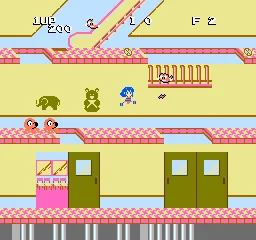 Urusei Yatsura - Lum no Wedding Bell screenshot
