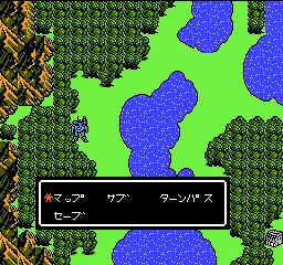 Gunhed - Aratanaru Tatakai screenshot