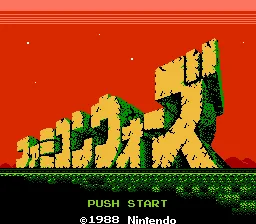 Famicom Wars title screen