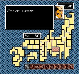 Hototogisu screenshot