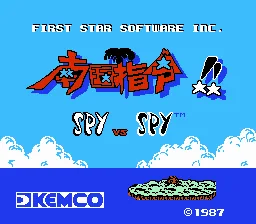 Nangoku Shirei!! - Spy vs Spy title screen