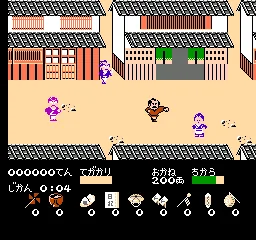 Tenka no Goikenban - Mito Koumon screenshot