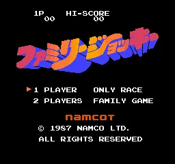 Family Jockey title screen