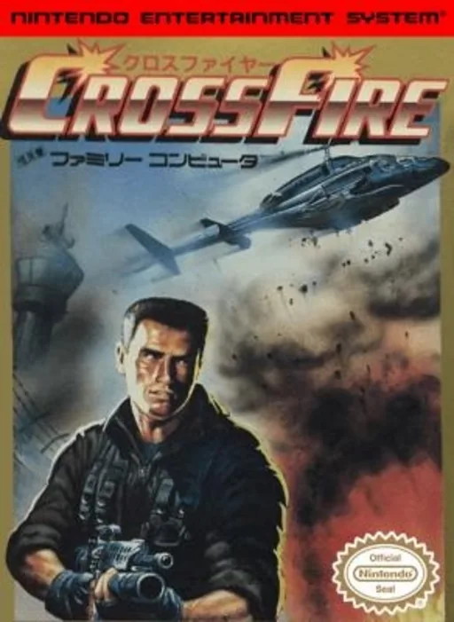 Backdrop artwork for CrossFire