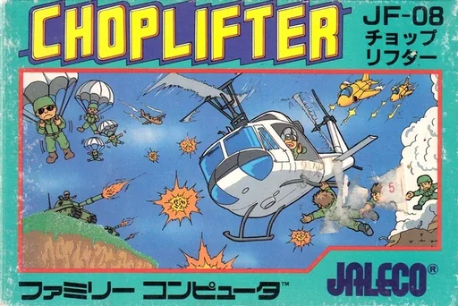 Backdrop artwork for Choplifter