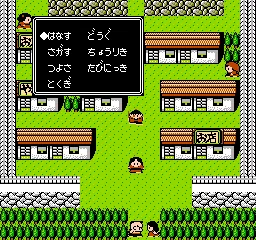 Juvei Quest screenshot