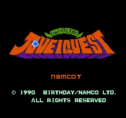 Juvei Quest title screen