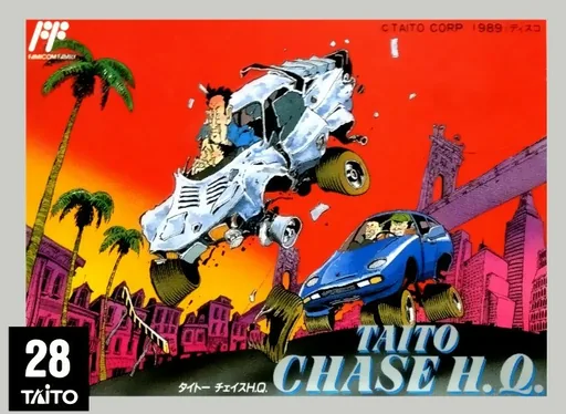Backdrop artwork for Taito Chase H.Q.