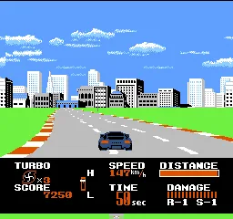 Taito Chase H.Q. screenshot