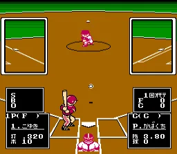 Nantettatte!! Baseball + Nantettatte!! Baseball - Ko-Game Cassette - '91 Kaimaku Hen screenshot