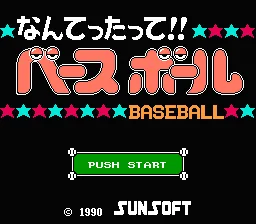 Nantettatte!! Baseball + Nantettatte!! Baseball - Ko-Game Cassette - '91 Kaimaku Hen title screen