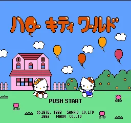 Hello Kitty World title screen
