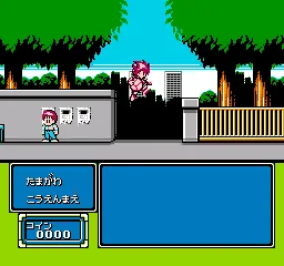 Honoo no Toukyuuji - Dodge Danpei 2 screenshot